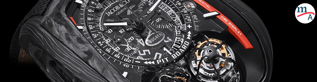 El nuevo reloj inspirado en el Bugatti Chiron Super Sport 300+