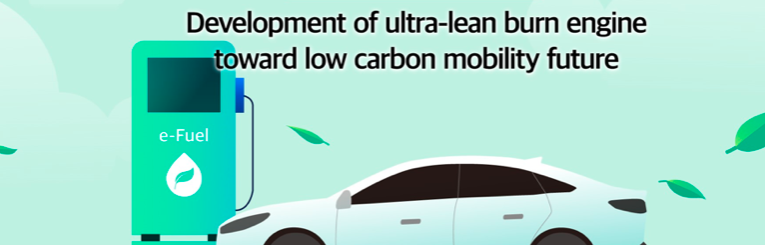 Hyundai, Aramco y KAUST desarrollan e-combustibles