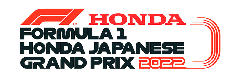 Honda, patrocinador del Gran Premio de Japón