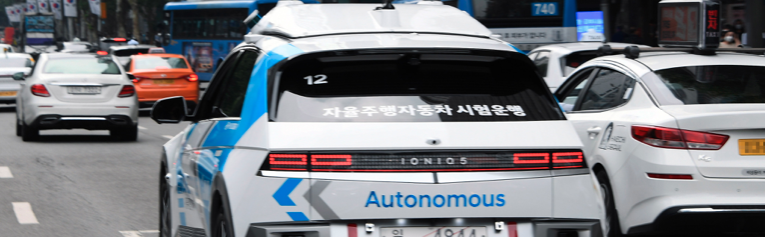 Hyundai comienza las pruebas de RoboRide
