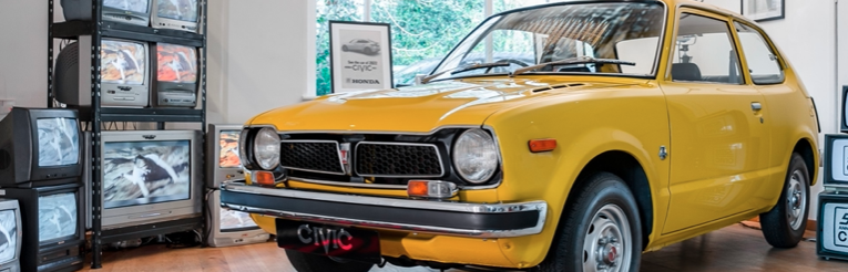 Galería: 50 años del Honda Civic