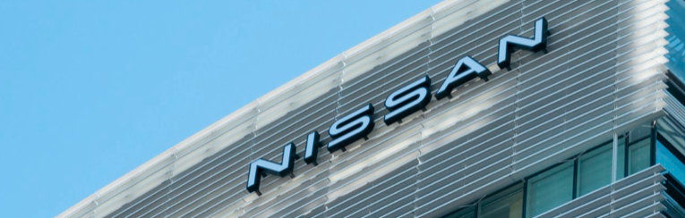 Nissan se compromete con la sostenibilidad