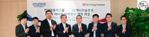 Hyundai LG