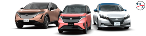 Nissan EV Magazine Automotor