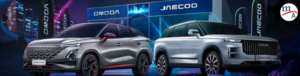 OMODA Jaecoo