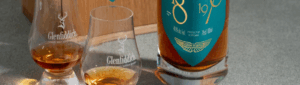 Aston Martin Glenfiddich 2025