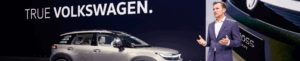 Volkswagen TRUE