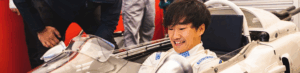 Honda Yuki Tsunoda